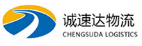丽水到土默特右旗物流公司